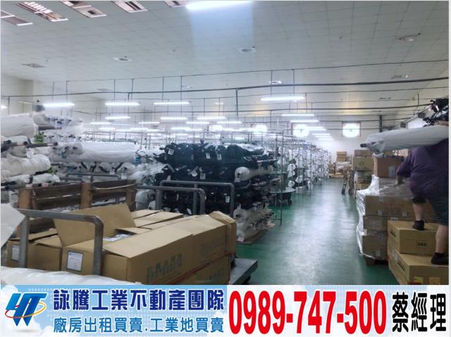 中壢廠房-0