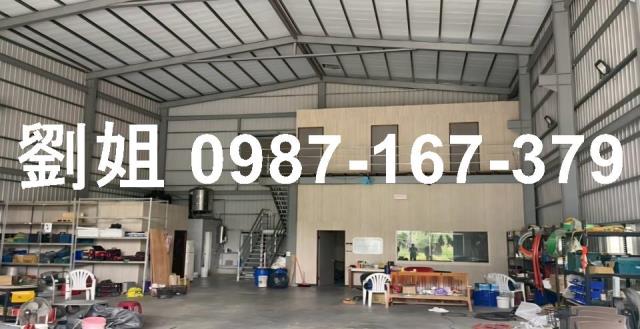 高雄大社廠房-2