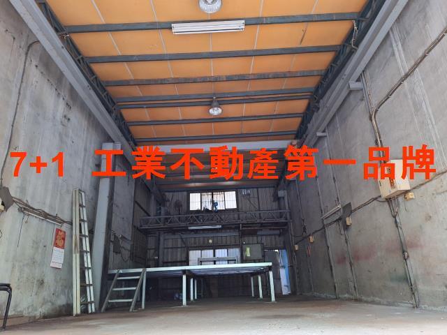 三民區廠房-1