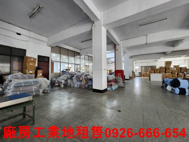 蘆竹廠房-1