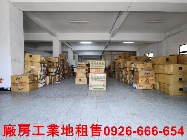 蘆竹廠房-2
