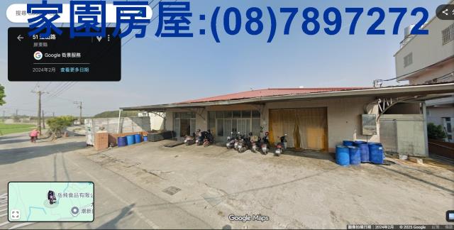 屏東潮州廠房-0