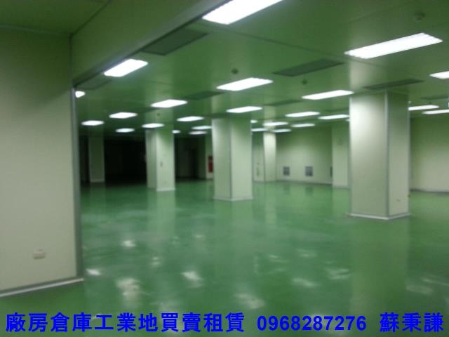 桃園中壢廠房-1