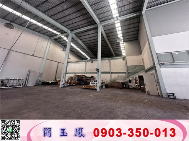 新莊廠房-0