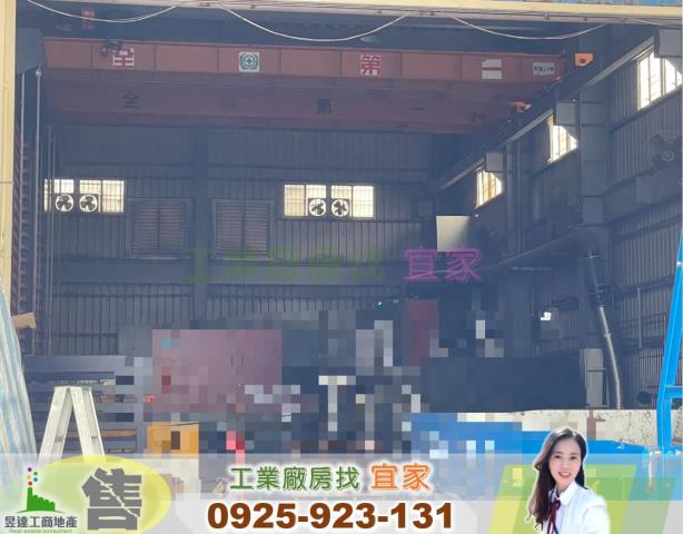 楊梅廠房-1