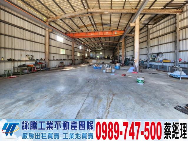 桃園廠房-0