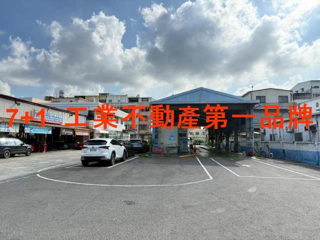 高雄小港廠房-3