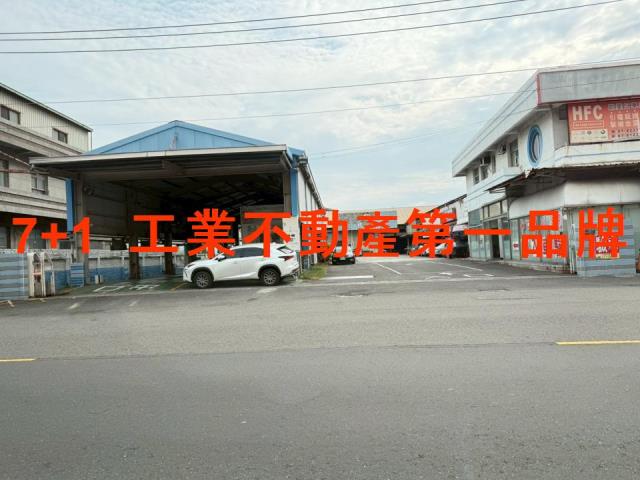 高雄小港廠房-1