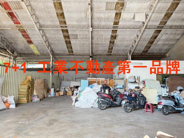 高雄小港廠房-7