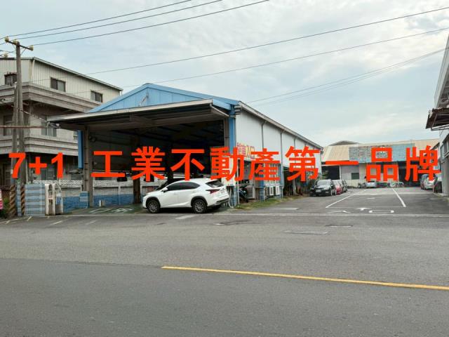 高雄小港廠房-2