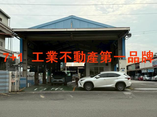 高雄小港廠房-0