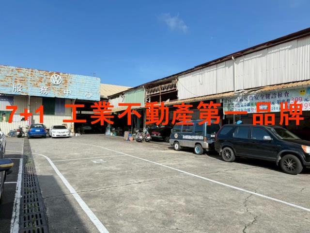 高雄小港廠房-4