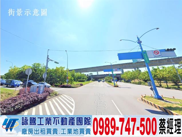 桃園楊梅廠房-0