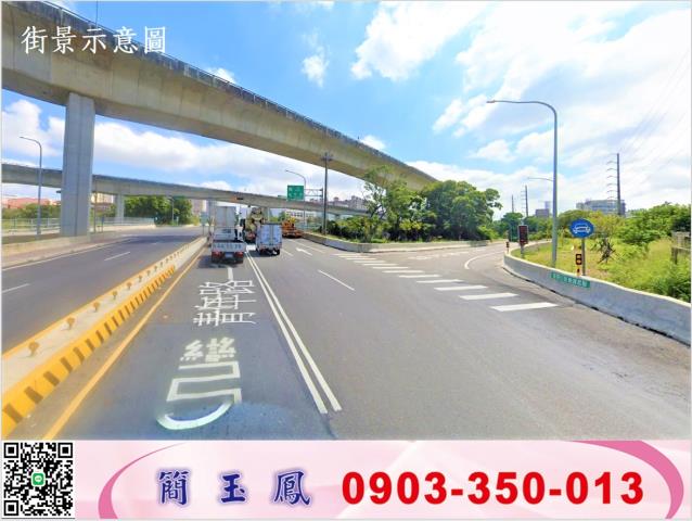 桃園楊梅廠房-0