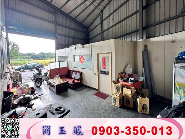龍潭廠房-0