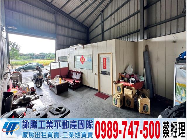 龍潭廠房-0