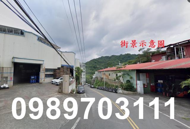 新北三峽廠房-1