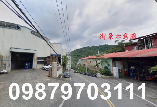 新北三峽廠房-1