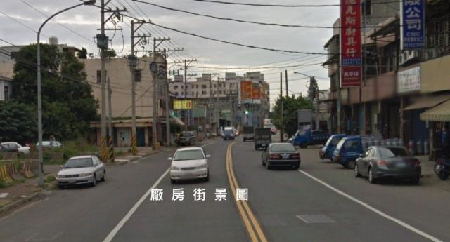 桃園桃園區廠房-1