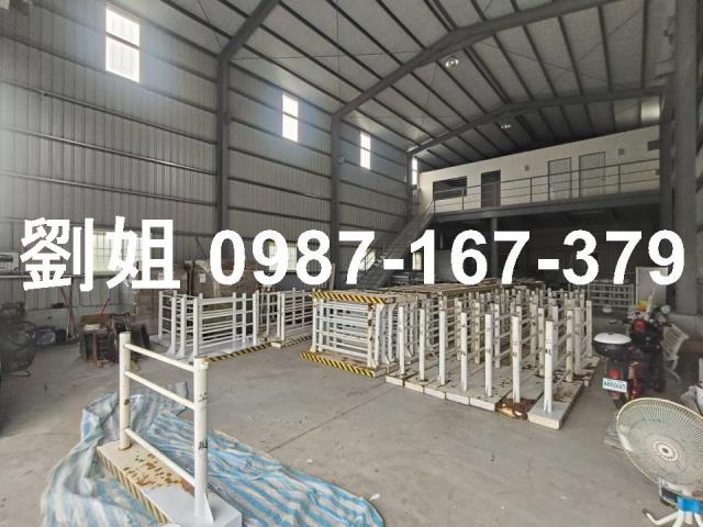 高雄廠房-3