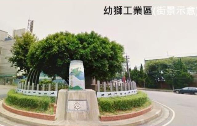 桃園楊梅廠房-0