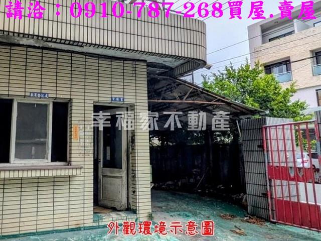 台南歸仁廠房-0