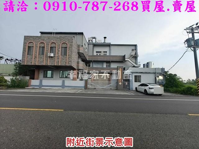 台南西港廠房-1