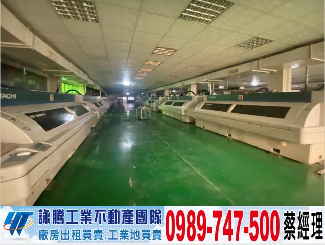 桃園廠房-0