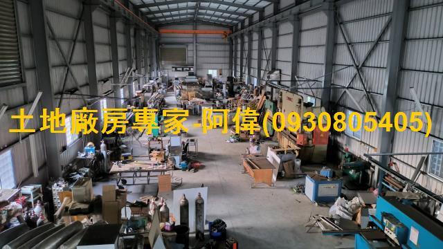 高雄廠房-0
