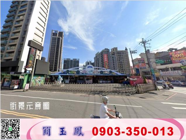 桃園八德廠房-0