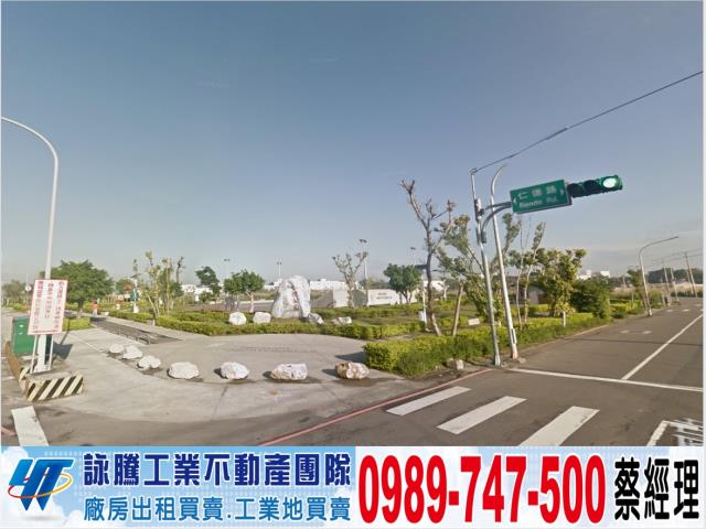 桃園八德廠房-0