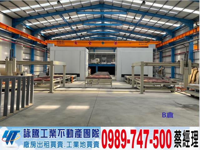 台南官田廠房-0