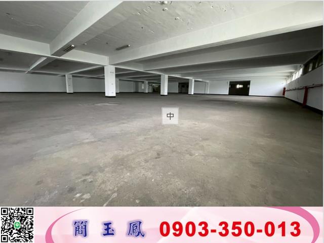 蘆竹廠房-0