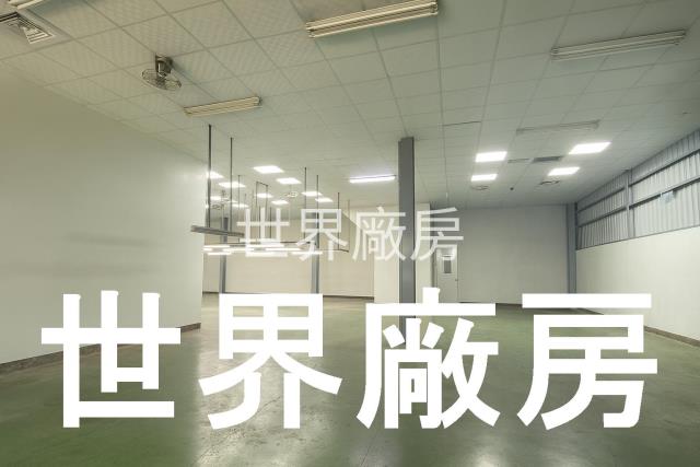 台南廠房-0