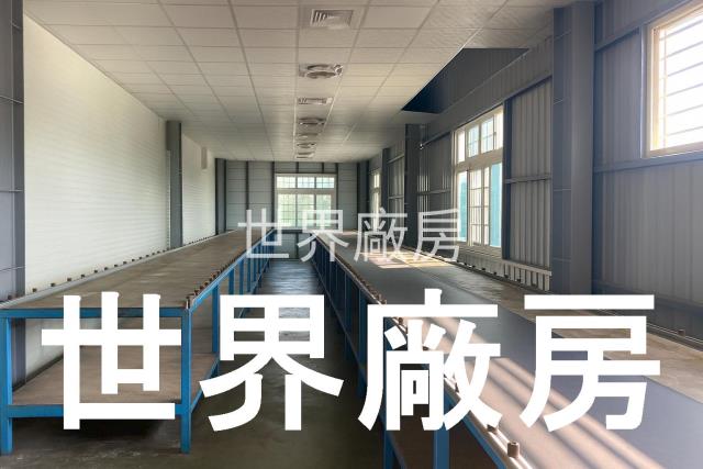 台南廠房-1