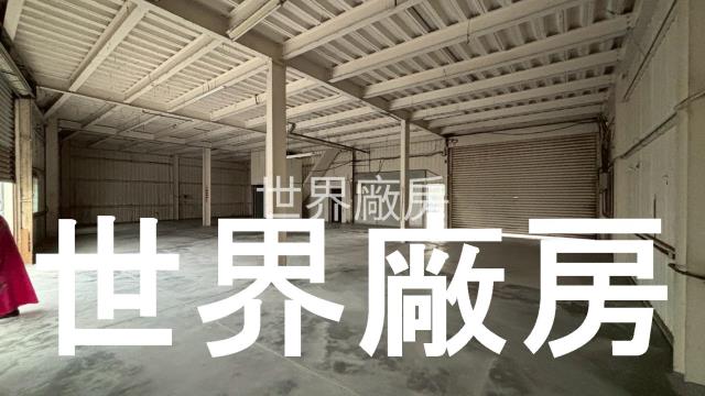 嘉義西區廠房-0