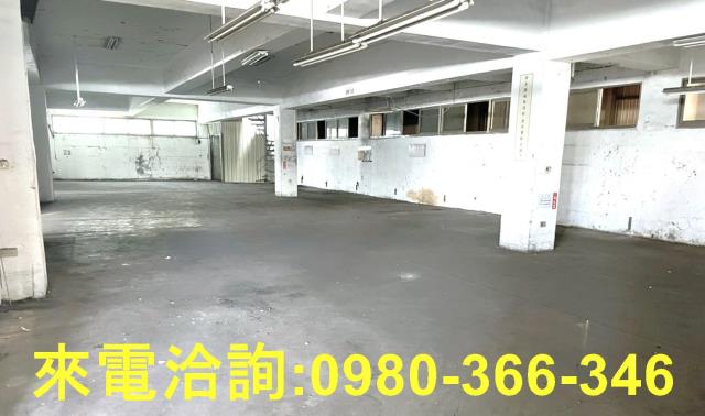 桃園蘆竹廠房-0