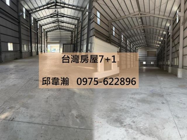 高雄廠房-0