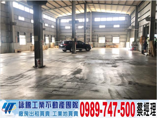桃園楊梅廠房-0