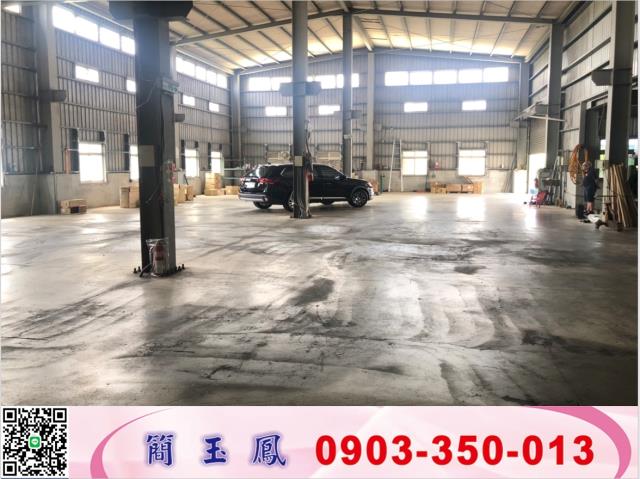 桃園楊梅廠房-0