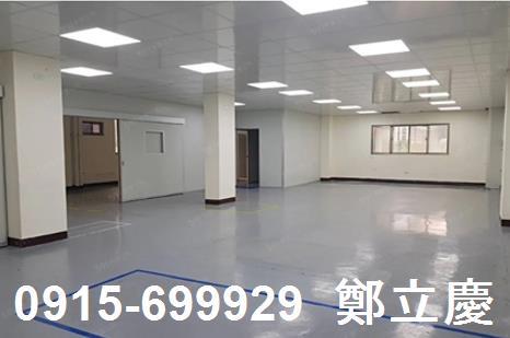 桃園八德廠房-0