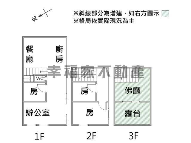 台南仁德廠房-14