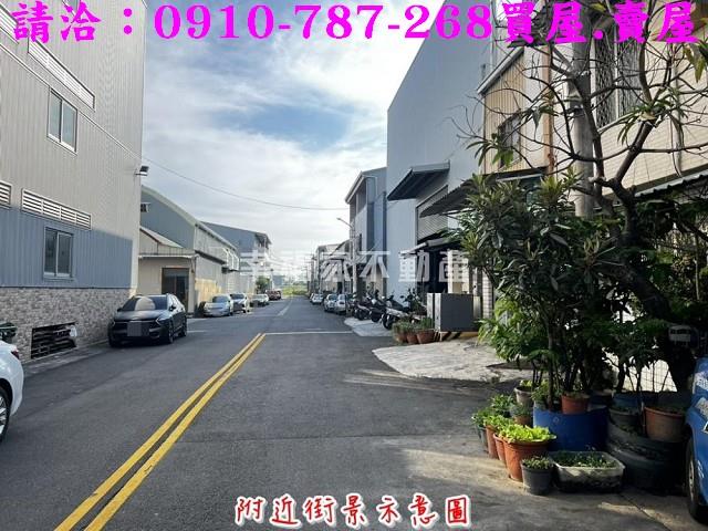 台南仁德廠房-0
