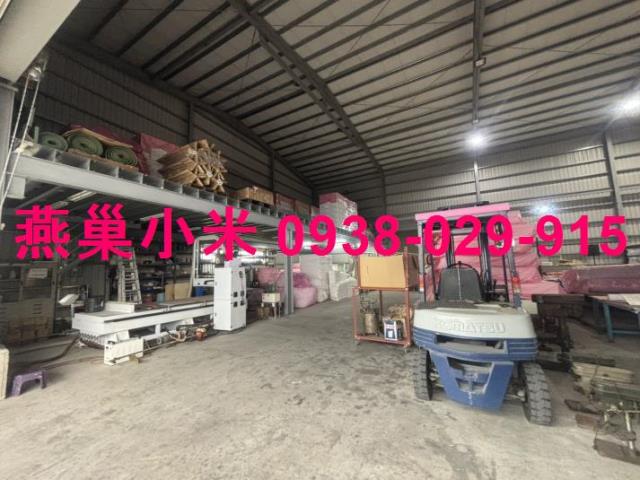 台南廠房-0