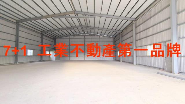 大寮廠房-0