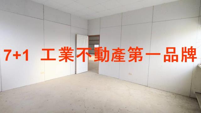 大寮廠房-2