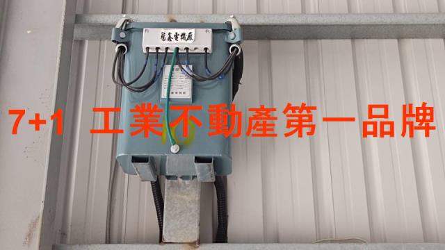 大寮廠房-3
