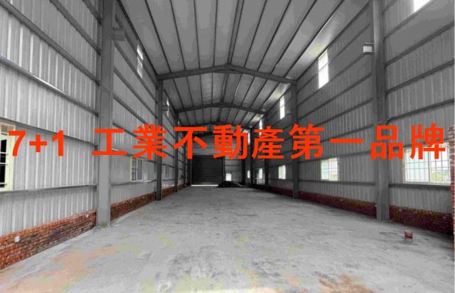大寮廠房-0