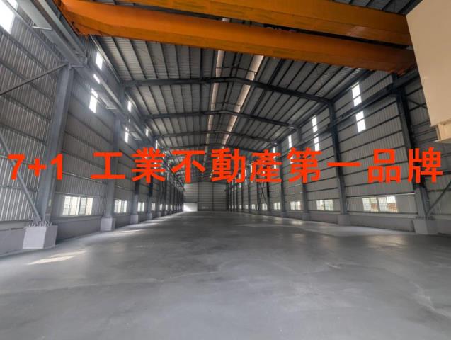 里港廠房-0