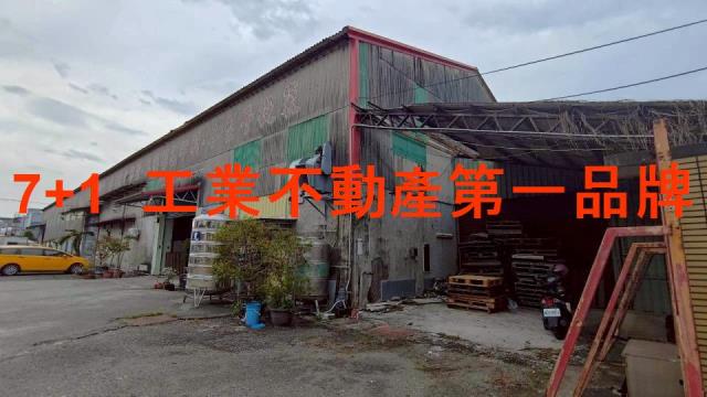 大寮廠房-0